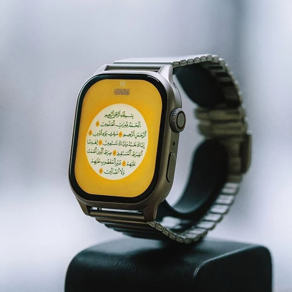 ساعة المسلم الذكية