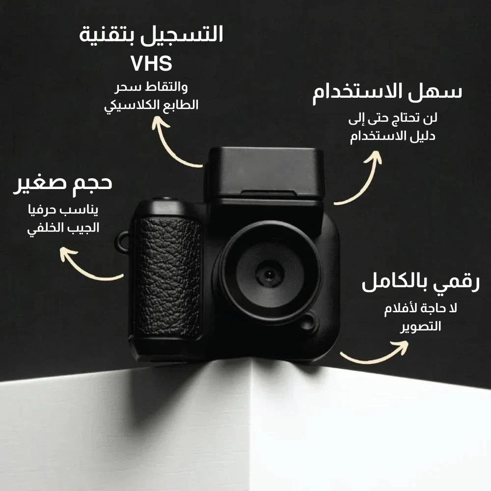 mini camera