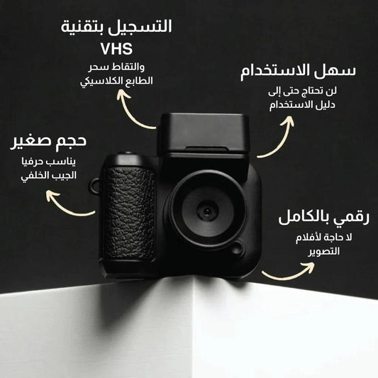 mini camera